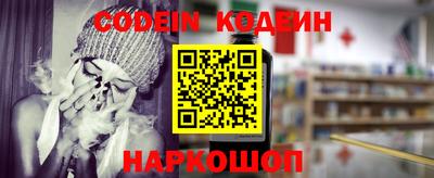 прущая мука Усть-Илимск
