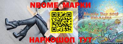 ПСИЛОЦИБИНОВЫЕ ГРИБЫ Усть-Джегута