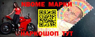 прущая мука Усть-Илимск