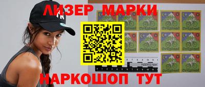 прущая мука Усть-Илимск