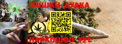 прущая мука Усть-Илимск