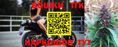 кокаин Уссурийск