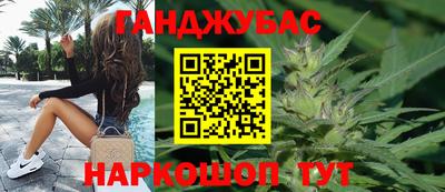 ПСИЛОЦИБИНОВЫЕ ГРИБЫ Усть-Джегута