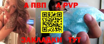 ПСИЛОЦИБИНОВЫЕ ГРИБЫ Усть-Джегута