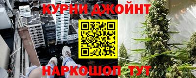 ПСИЛОЦИБИНОВЫЕ ГРИБЫ Усть-Джегута