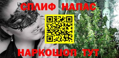 ПСИЛОЦИБИНОВЫЕ ГРИБЫ Усть-Джегута
