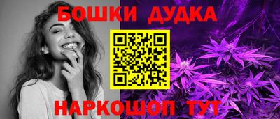 ПСИЛОЦИБИНОВЫЕ ГРИБЫ Усть-Джегута