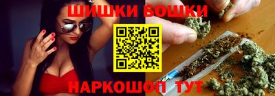 прущая мука Усть-Илимск