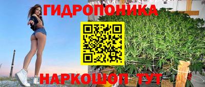прущая мука Усть-Илимск