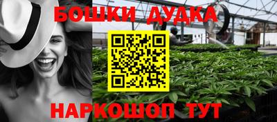 прущая мука Усть-Илимск