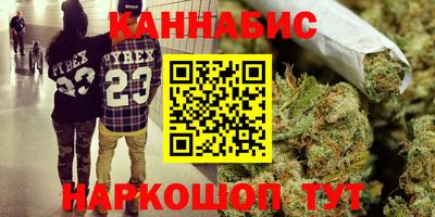 прущая мука Усть-Илимск