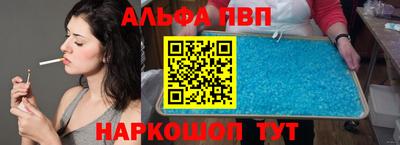 прущая мука Усть-Илимск