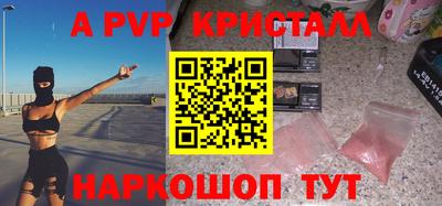 ПСИЛОЦИБИНОВЫЕ ГРИБЫ Усть-Джегута