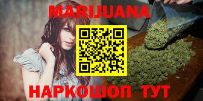 ПСИЛОЦИБИНОВЫЕ ГРИБЫ Усть-Джегута