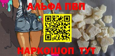 ПСИЛОЦИБИНОВЫЕ ГРИБЫ Усть-Джегута