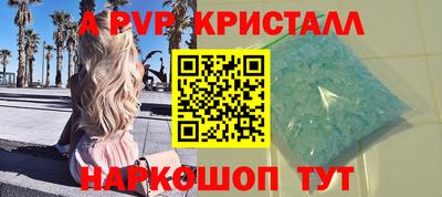 прущая мука Усть-Илимск