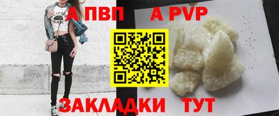 ПСИЛОЦИБИНОВЫЕ ГРИБЫ Усть-Джегута