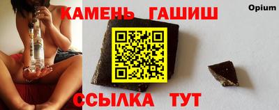 кокаин Уссурийск