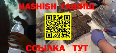 прущая мука Усть-Илимск