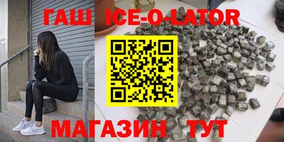 ПСИЛОЦИБИНОВЫЕ ГРИБЫ Усть-Джегута