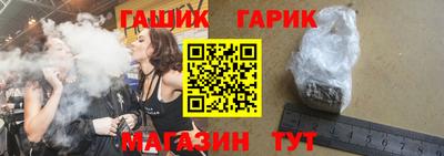 кокаин Уссурийск