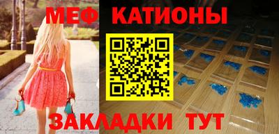 прущая мука Усть-Илимск