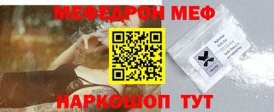 ПСИЛОЦИБИНОВЫЕ ГРИБЫ Усть-Джегута