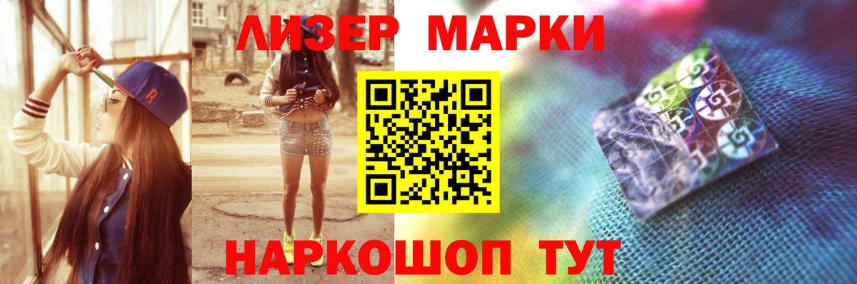 ЛСД экстази ecstasy  Вход с VPN  Мелеуз  Лсд 25 экстази кислота 